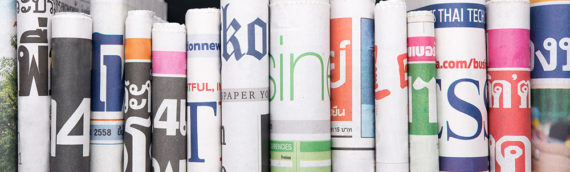 The 8 Best Ways to Boost Your Press Release Distribution Results